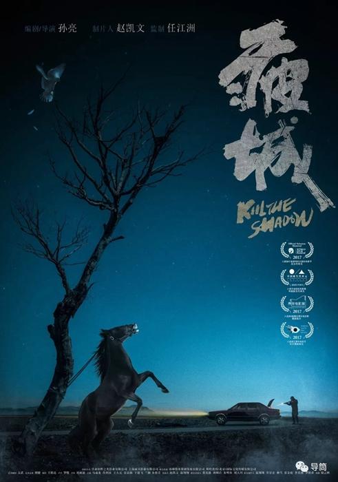 枫叶卡条件留学期间算在内吗